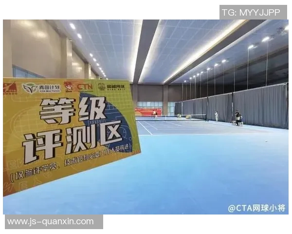 广州网球队与武汉网球队对决后的战术分析与节奏探讨